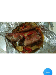 Foto resep Tim ikan