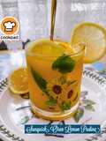 👩‍🍳Sunquick Oren Lemon Pudina