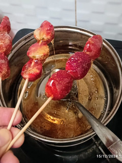 Foto resep 155. Tanghulu Strawberry