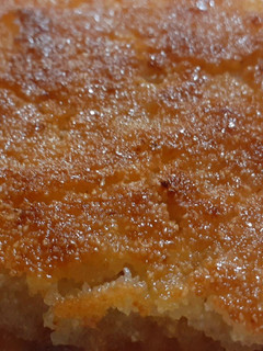 A picture of Homemade Basbousa.