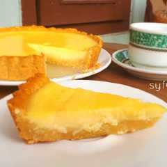 รูปของ Pie susu oven