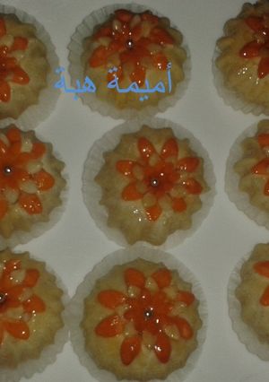 صورة لوصفة 2 حليوات اللوز