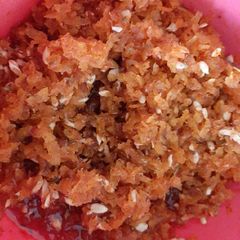 A picture of Vegan Amla Chundo.