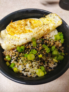 A picture of Easy Japanese Rice Bowl 🍚.