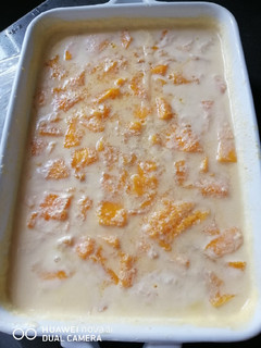 A picture of Mango Pudding.