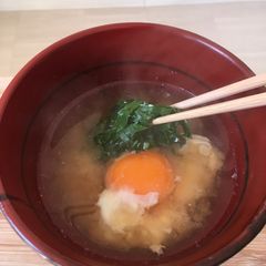 Miso soup with kale A picture of Miso soup with kale.