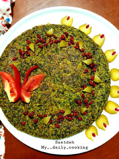 عکسی از دستور کوکو سبزی با پنیر پیتزا