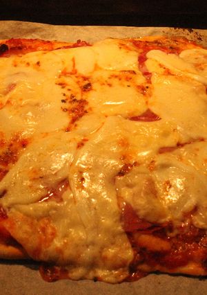Una foto de Pizzas, Relayer y Relatos de los Oceanos topograficos