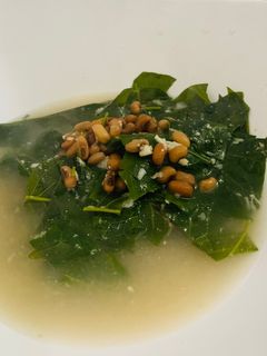 Foto resep Sayur Daun Pepe (Gymnema Sylvestre)