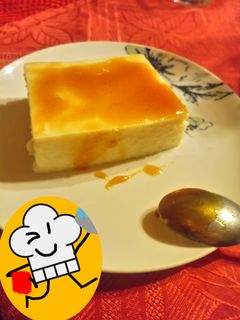 Una foto de Sémola con leche