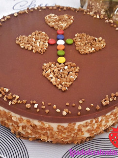 Foto principal de Tarta Mousse de Crema Pastelera y Almendras