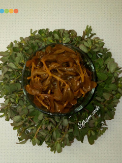 عکسی از دستور ترشی خرفه (پرپین)😋