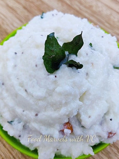 A picture of Curd Rice.