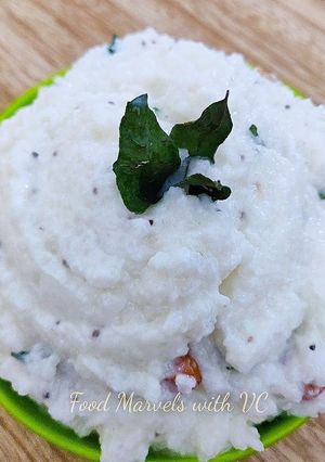 A picture of Curd Rice.