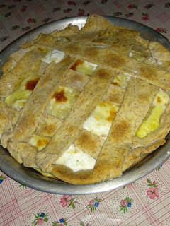Una foto de Tarta de verduras con masa integral 🍅
