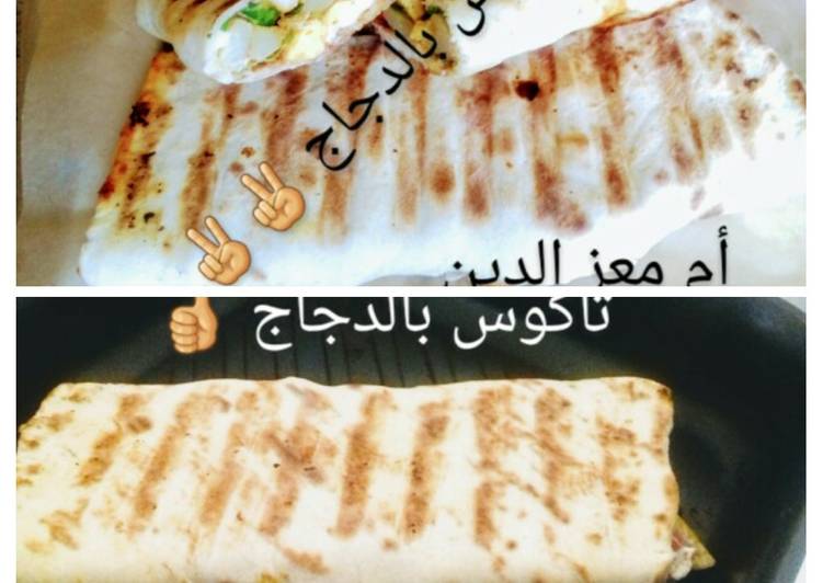 تاكوس بالدجاج بنة لا تقاوم 😚😘😘😘