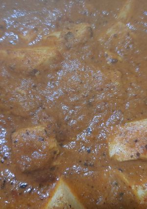 পনির মশালা(Paneer masala recipe in Bengali) রেসিপির প্রধান ছবি