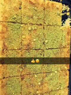 صورة لوصفة بسبوسه لذيذه