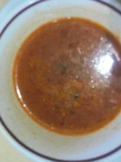 A picture of Vegetable soup.