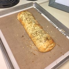 A picture of Pepperoni Pizza Bread.