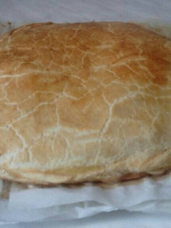 Una foto de Empanada a la carbonara