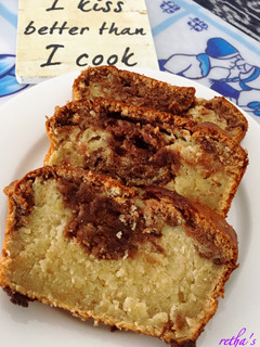 A picture of Banana Cake with Nutella.