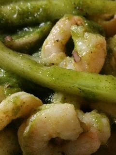 Una foto de Camarones aguachile