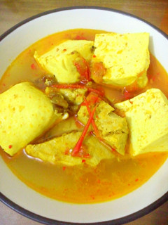 Foto resep Ikan Tuna Tahu Putih Kuah Kuning