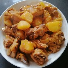 Stew Chicken in Potato A picture of Stew Chicken in Potato.