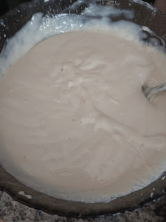Una foto de Crema de leche