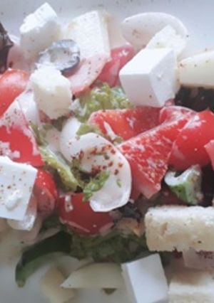 A picture of Mediterrenean Salad.