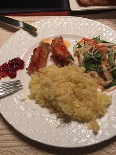 Hình của món Cơm gà Hội An.
