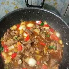 รูปของ Sapi Lada Hitam