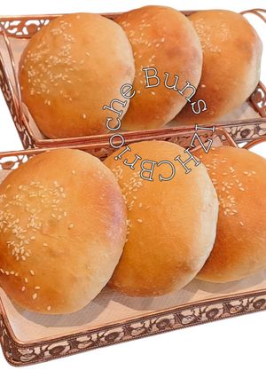 A picture of 🍔Brioche Buns🍔.