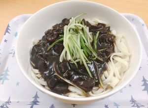 Hình của món Mì tương đen kiểu Hàn (jajangmyeon).