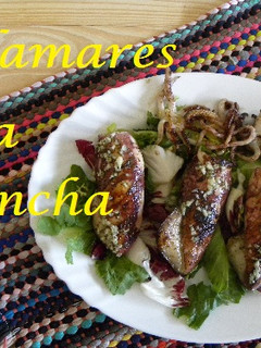 Una foto de Calamares a la plancha