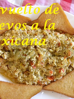 Una foto de Revuelto de huevos a la Mexicana