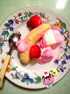 Foto resep Banana Split