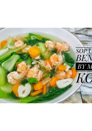 Foto resep Sop udang bening