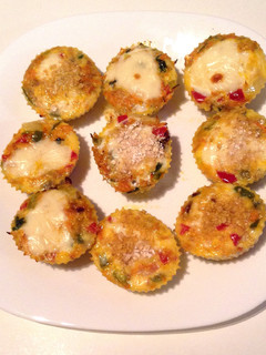 Una foto de Muffins Salados de Vegetales
