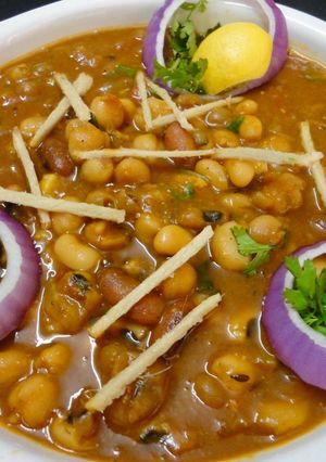 A picture of Mixed Beans Masala.