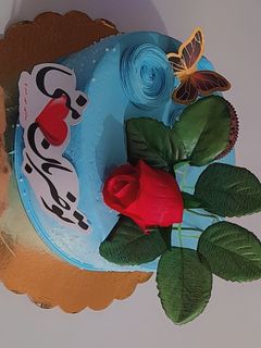 عکسی از دستور کیک تولد همسرجان