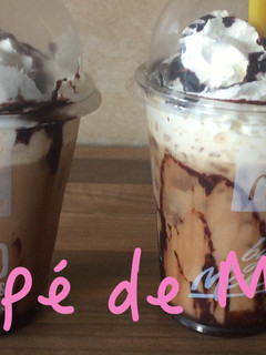 Una foto de Frappé de Moka