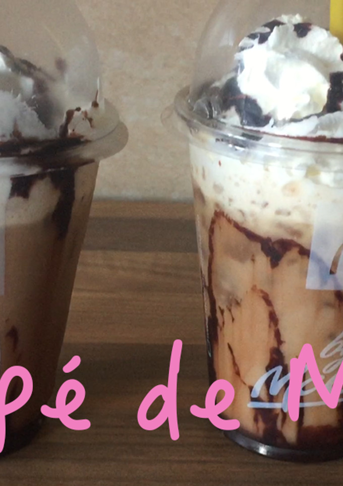 Una foto de Frappé de Moka
