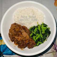Rice Bowl-レシピのメイン写真