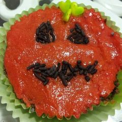 A picture of Halloween Cupcakes.