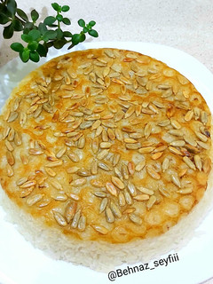 عکسی از دستور تهدیگ مغز تخمه آفتاب گردان🌻