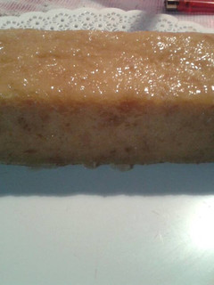 Una foto de Budín de pan