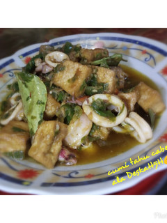 Foto resep Sambel Cumi Tahu Cabe Ijo