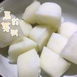 🍼寶寶副食品-馬鈴薯粥│4m+